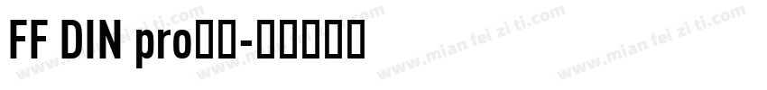 FF DIN pro字体字体转换